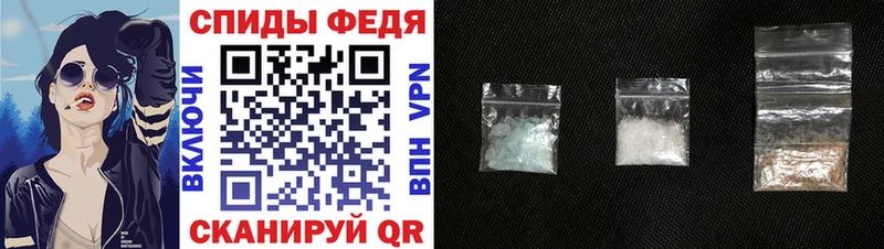закладка  Воскресенск  АМФ 98% 