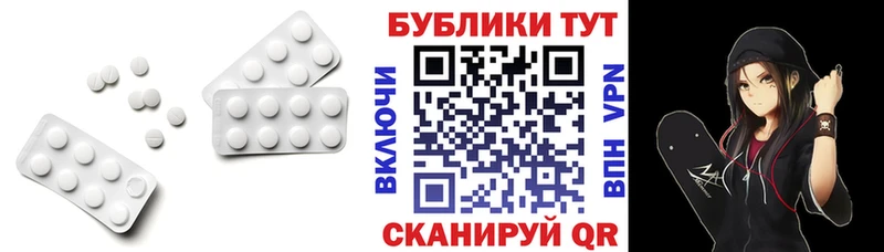 ссылка на мегу рабочий сайт  Воскресенск  Экстази ешки 