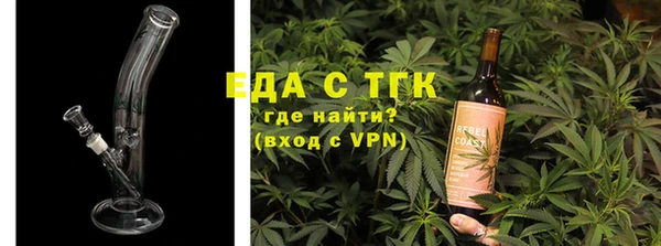 каннабис Белоозёрский