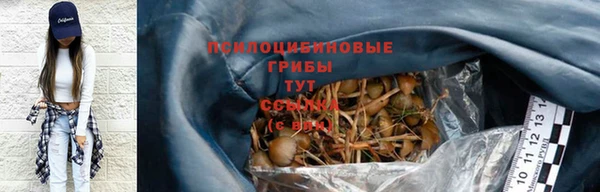 каннабис Белоозёрский