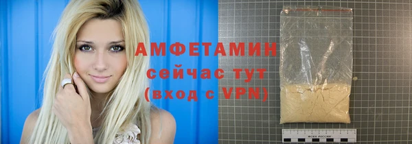 каннабис Белоозёрский