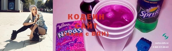 бутик Белокуриха