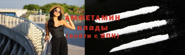 мяу мяу мука Баксан
