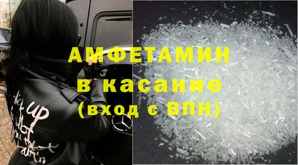 каннабис Белоозёрский