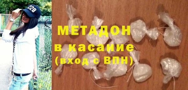 каннабис Белоозёрский