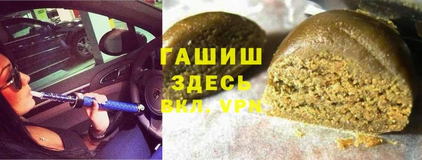 каннабис Белоозёрский