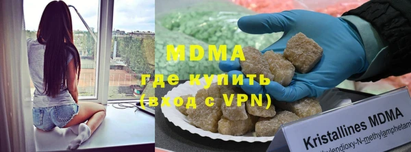каннабис Белоозёрский