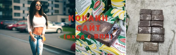 каннабис Белоозёрский