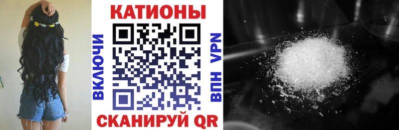 Меф mephedrone  Воскресенск 
