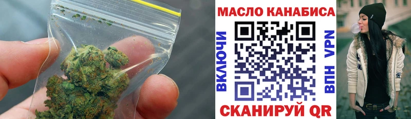 Дистиллят ТГК Wax Воскресенск